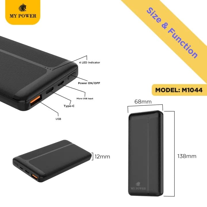 My Power M1044 10000mah Fast Charging Powerbank view 2