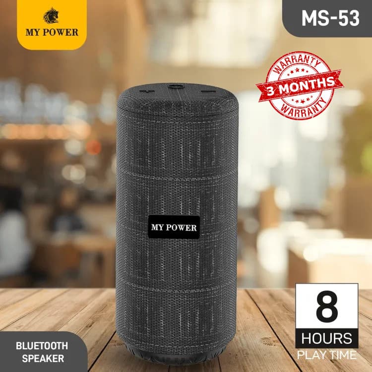 My Power MS53 Bluetooth Speaker