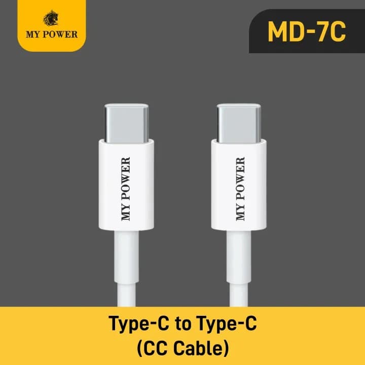 Mypower MD 7C 60 Watt Type C To Type C Data Cable view 2