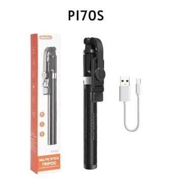 NEEPHO P170s 1.7 Meter Height Selfie Stick Tripod With Led Light view 4