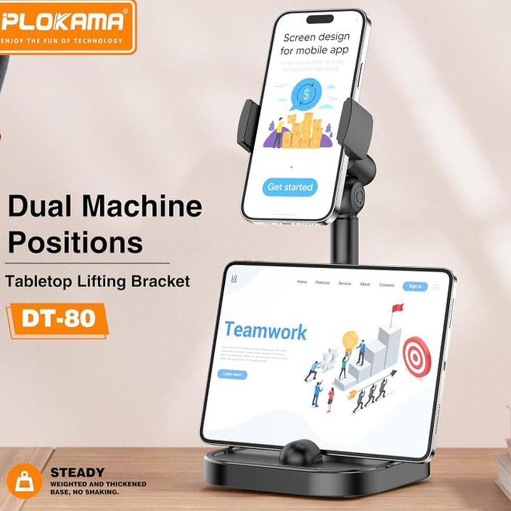 Plokama DT80 Desktop Phone Stand Adjustable 22-41cm 360° Rotation Stable Metal Base view 5