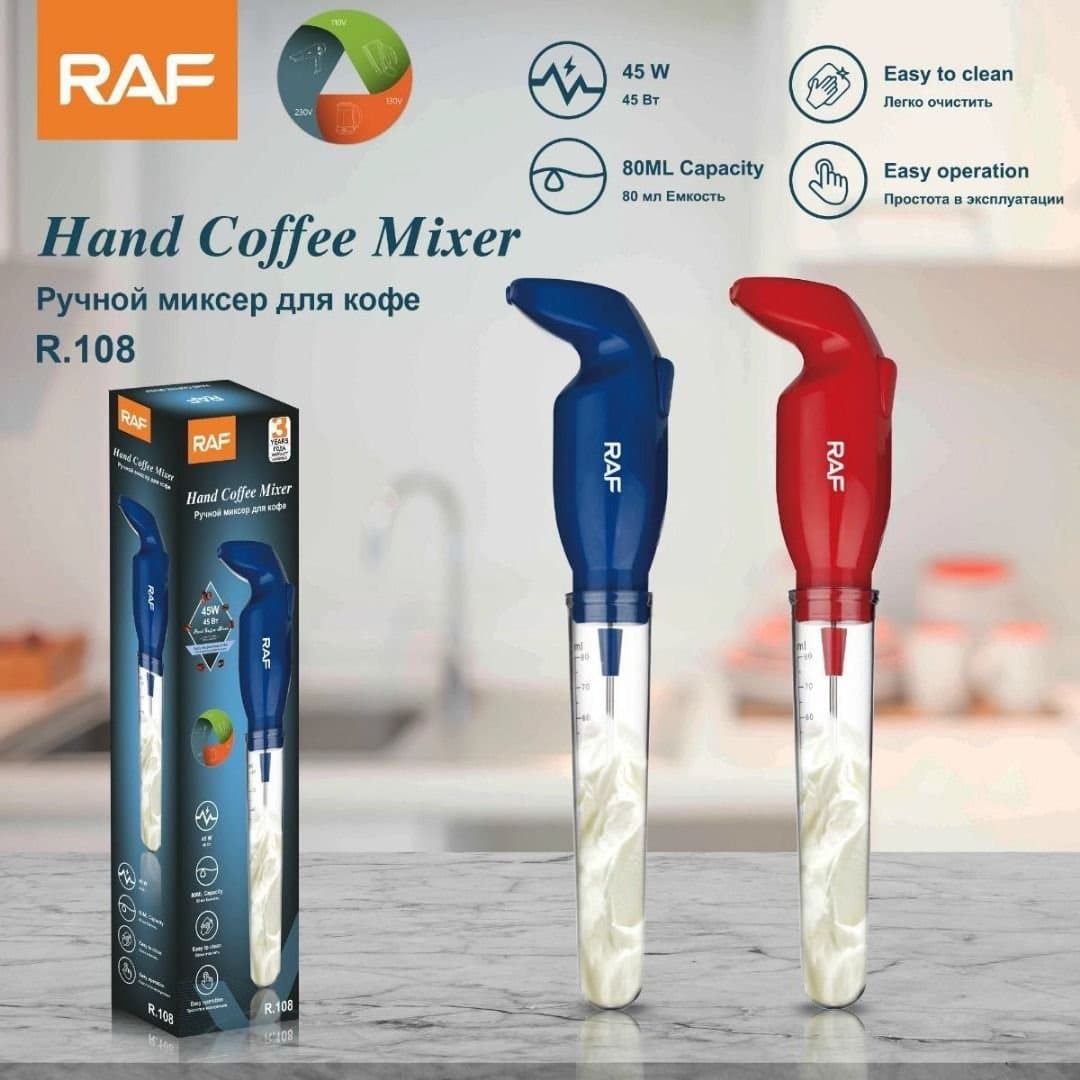 RAF R108 Hand Coffee Mixer 45W Electric Milk Frother & Beverage Mixer view 4