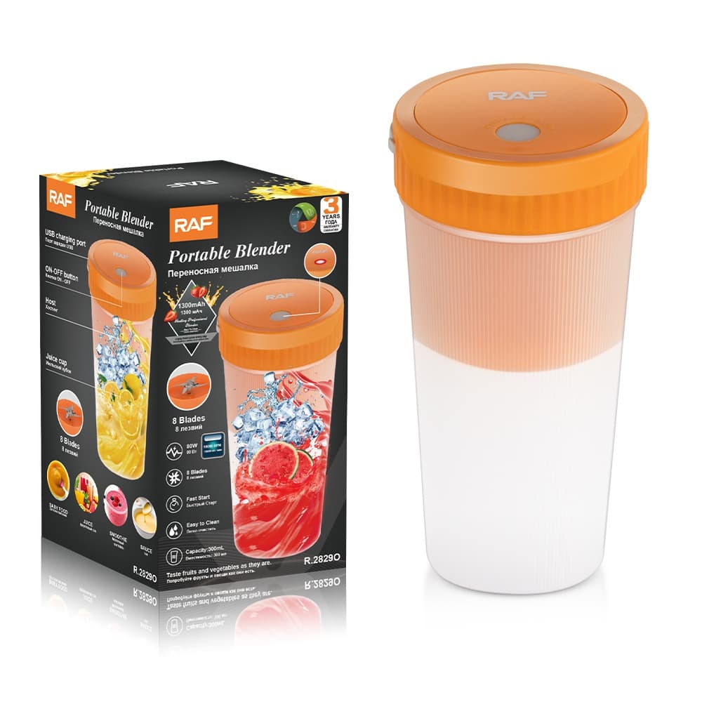 RAF R2829 USB Rechargeable Wireless Blender Citrus Juice Extractor