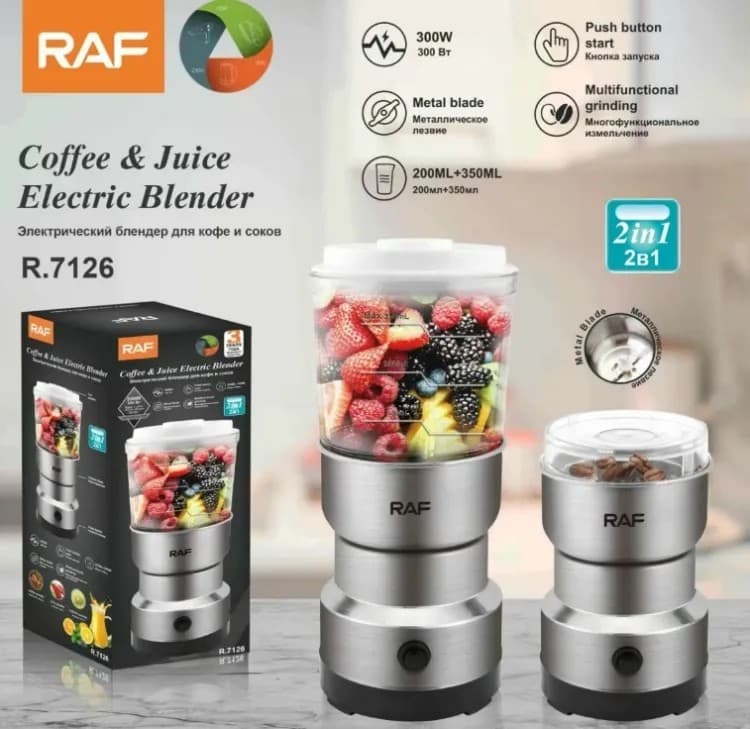 RAF R7126 2 In 1 Stainless Steel Mini Electric Grinder view 2