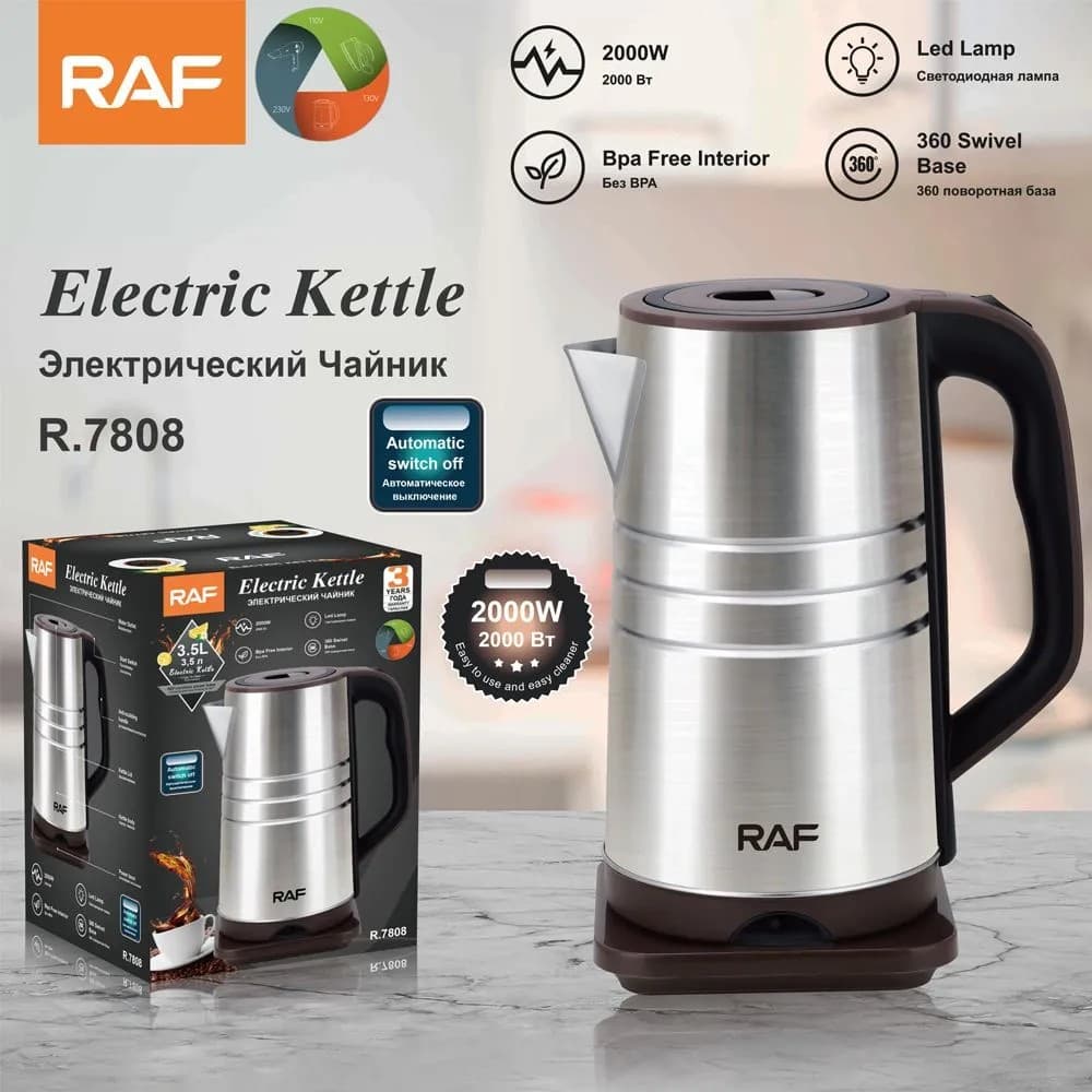 RAF R7808  3.5 Liter Electric Water Heating Kettle view 5