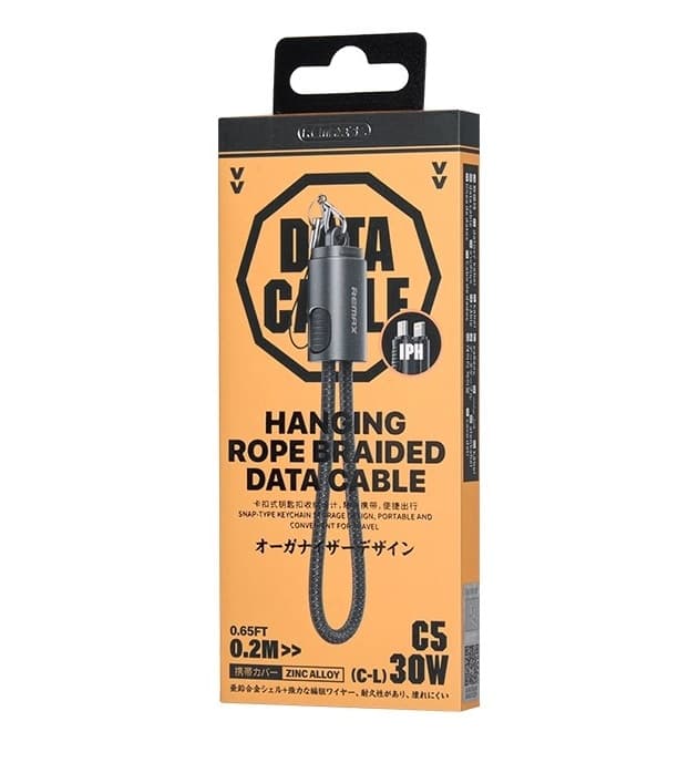 Remax C5 Type C To Lightning Charger Data Cable Keychain view 3