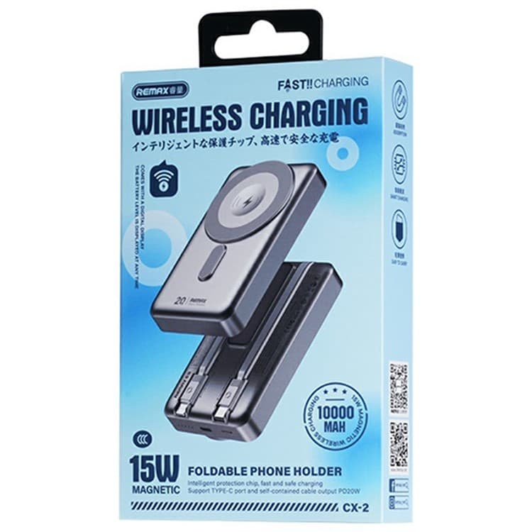 REMAX CX2 10000mAh 15W Wireless Charging Powerbank With Cable And Stand view 5