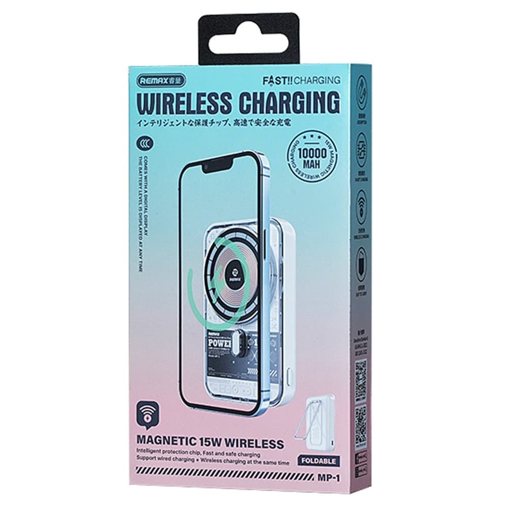 REMAX MP1 Transparent Punk 15W Wireless Charging 10000mAh Magnetic Power Bank With Foldable Stand view 3