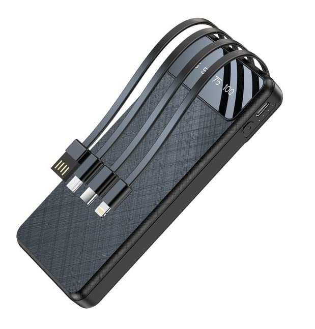 Sendem P700 10000 mAh Multifunctional Powerbank