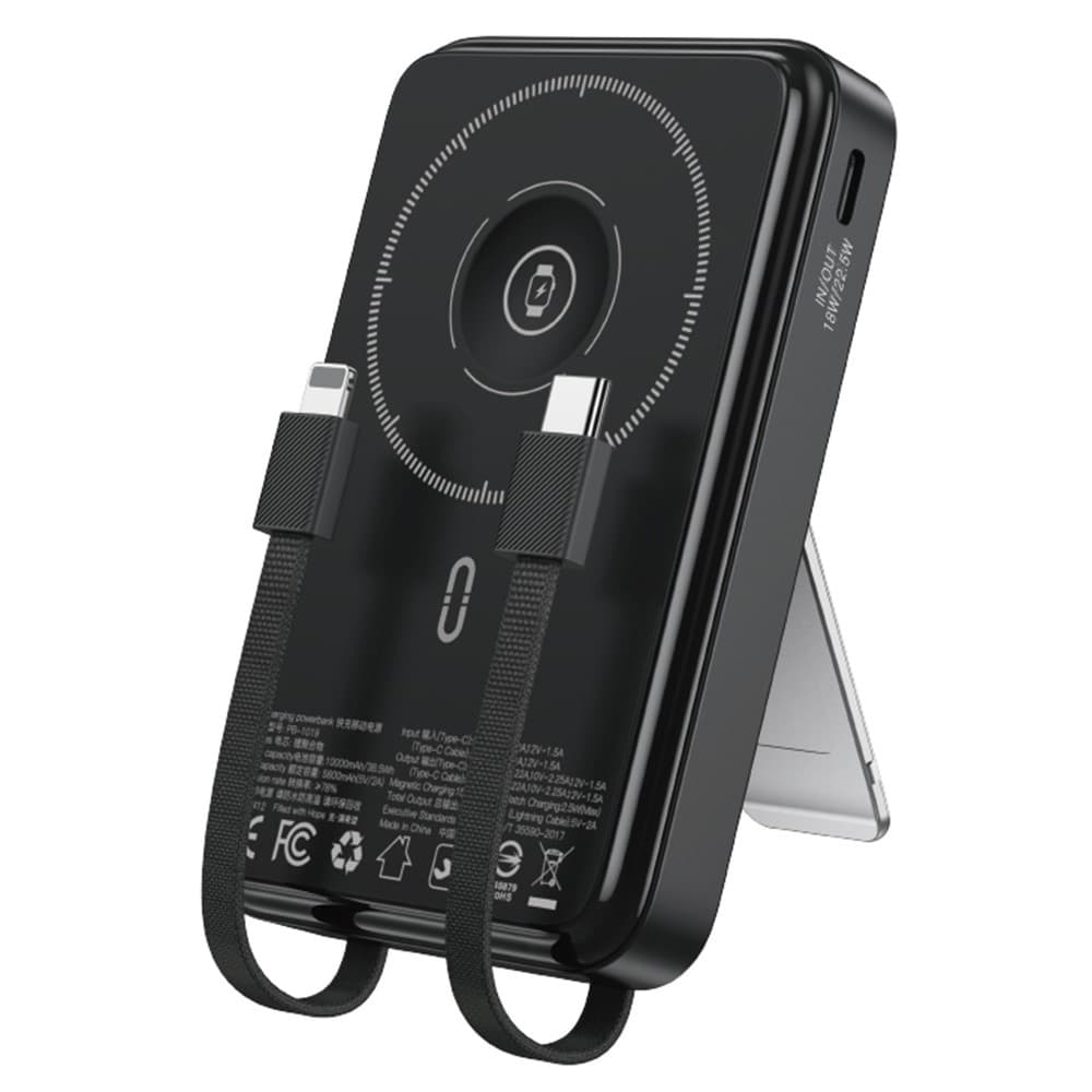 TOTU PB1019 Magnetic Powerbank 10000mAh Fast Charging Stand With Cable