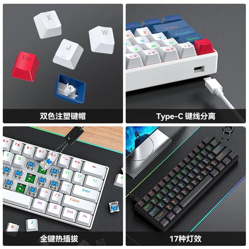 TWOLF T60 60% Wired RGB Blue Switch Mechanical Gaming Keyboard view 4