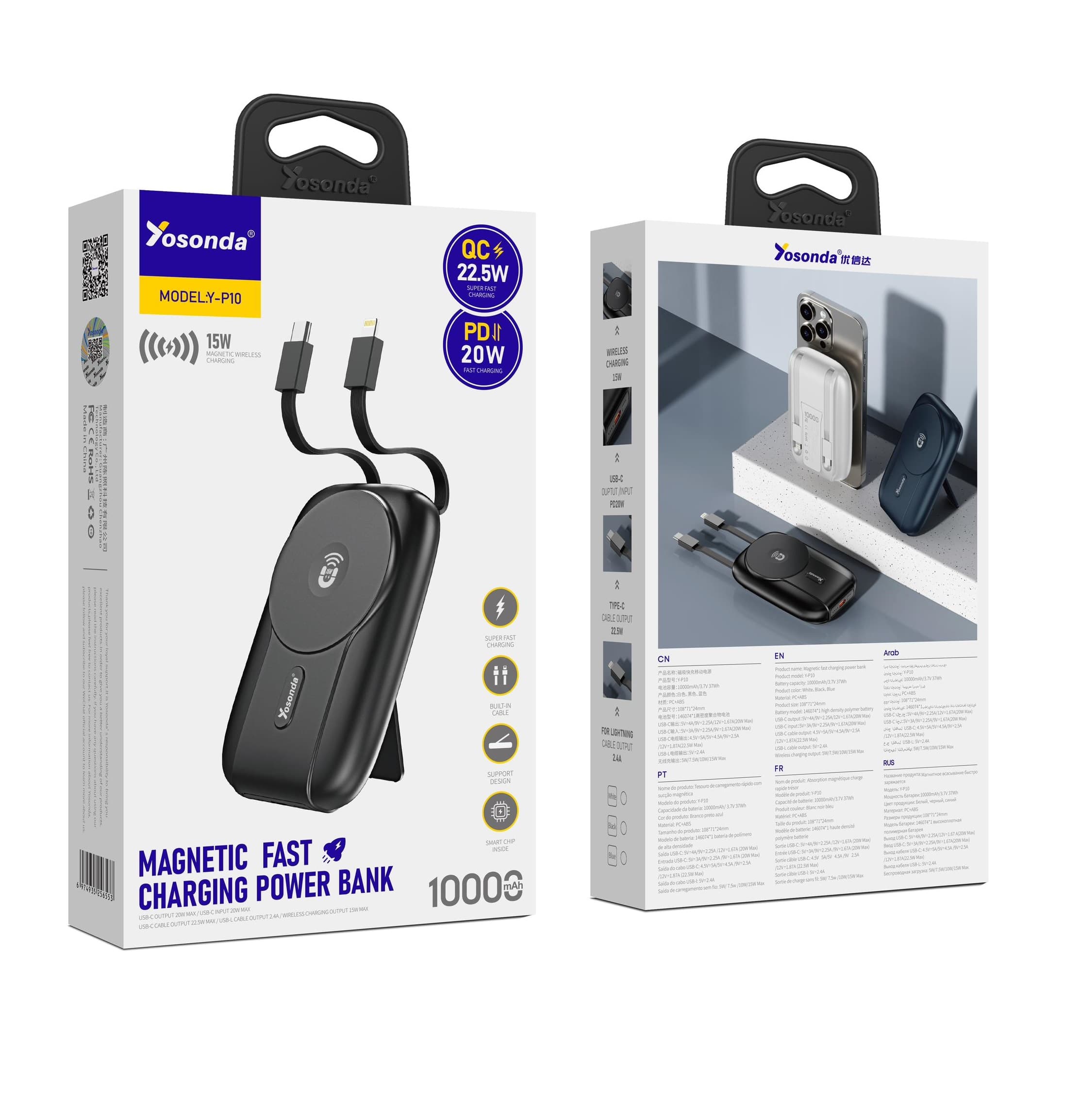 Yosonda YP10 10000mAh Wireless Fast Charging Powerbank view 3