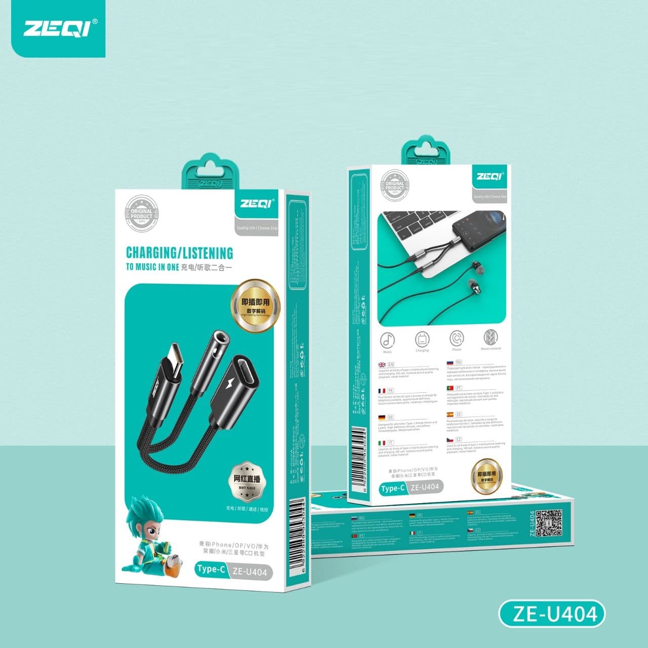Zeqi ZE U404 Type-C 2-in-1 Audio & Charging Adapter view 5