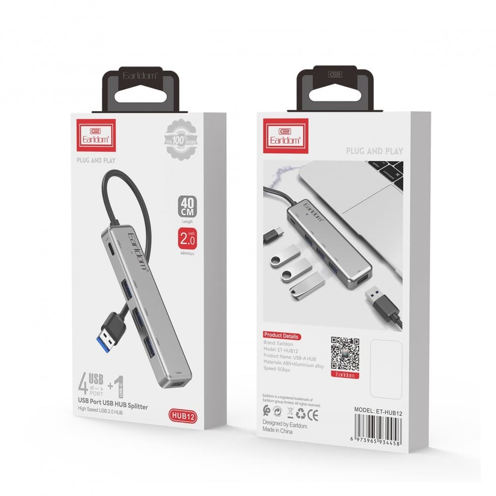 Earldom ET-HUB12 5 Port USB Hub — image 4
