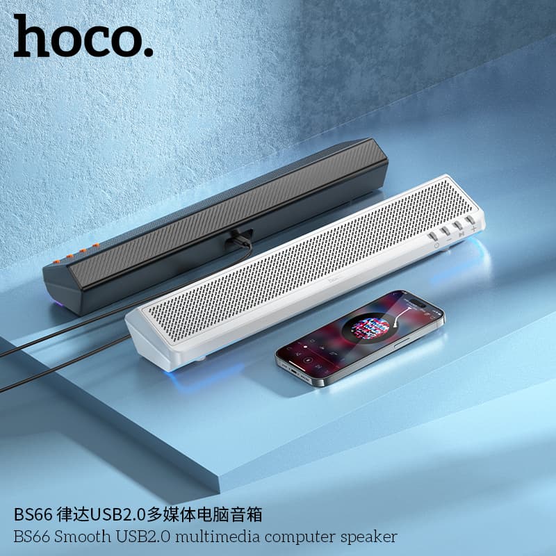 Hoco BS66 Wired USB Multimedia Computer Speaker — image 3