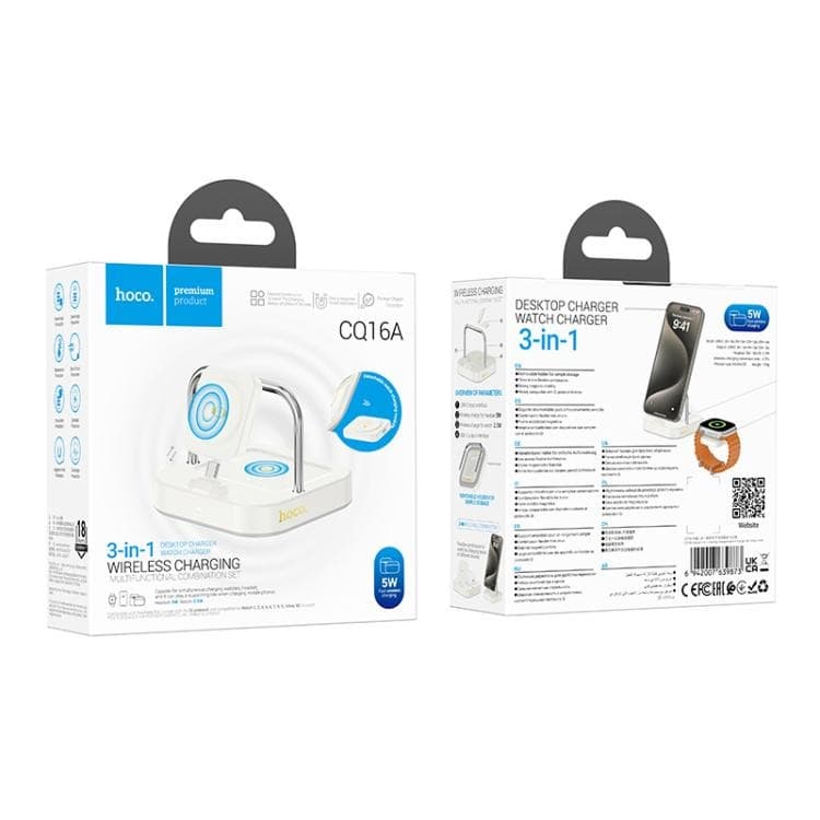 Hoco CQ16A 3 In 1 Desktop and Watch Wireless Charger Set — image 5
