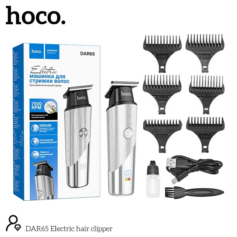 Hoco DAR65 Electric Hair Clipper — image 5
