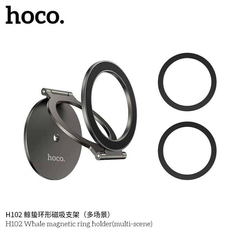 Hoco H102 Whale Magnetic Phone Ring Holder - Zinc Alloy Dual Magnetic Base — image 2