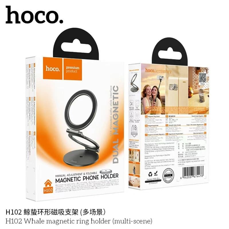 Hoco H102 Whale Magnetic Phone Ring Holder - Zinc Alloy Dual Magnetic Base — image 6