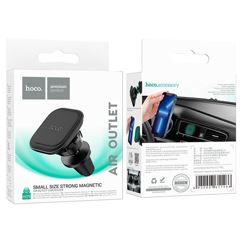 HOCO H29 Brilliant Magnetic Car Phone Holder For Air Outlet — image 5