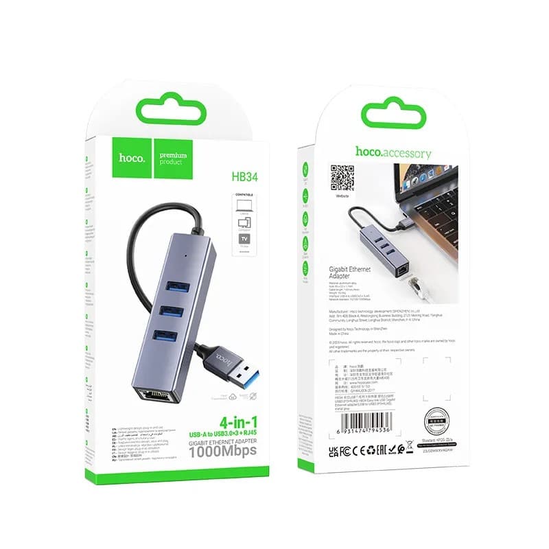 Hoco HB34 USB To 3 USB And RJ45 Gigabyte USB Hub Adapter — image 3
