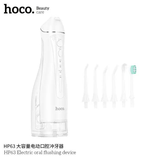 HOCO HP63 Electric Oral Flushing Device Water Flosser — image 3