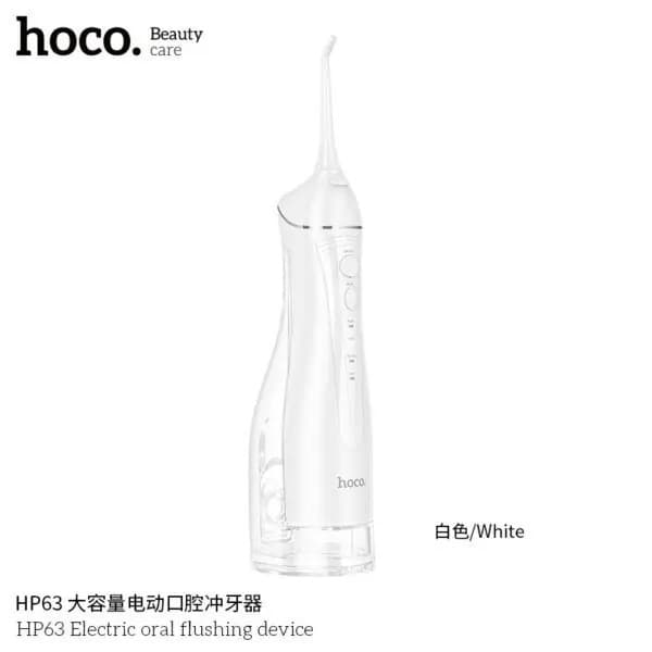 HOCO HP63 Electric Oral Flushing Device Water Flosser — image 4
