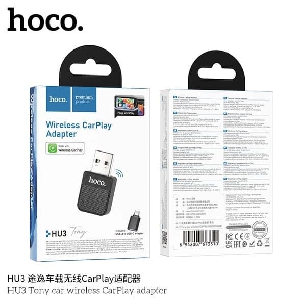 Hoco HU3 Wireless CarPlay Adapter – Wired To Wireless Conversion — image 5
