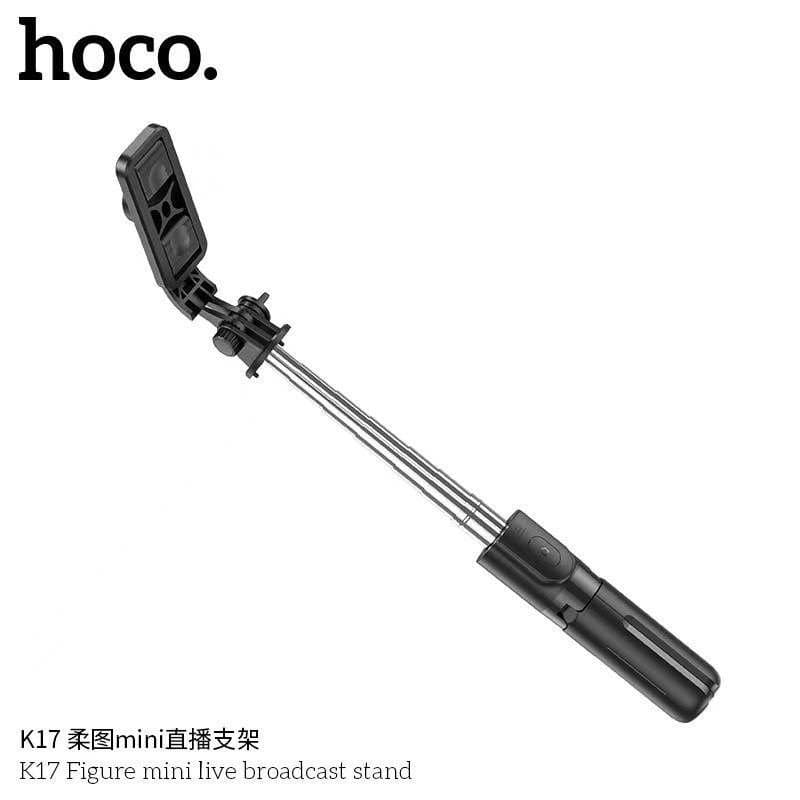 HOCO K17 Selfie Stick Tabletop Mobile Holder — image 2