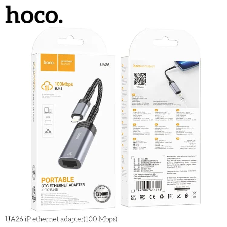 Hoco UA26 IP Ethernet Adapter (100 Mbps) — image 3