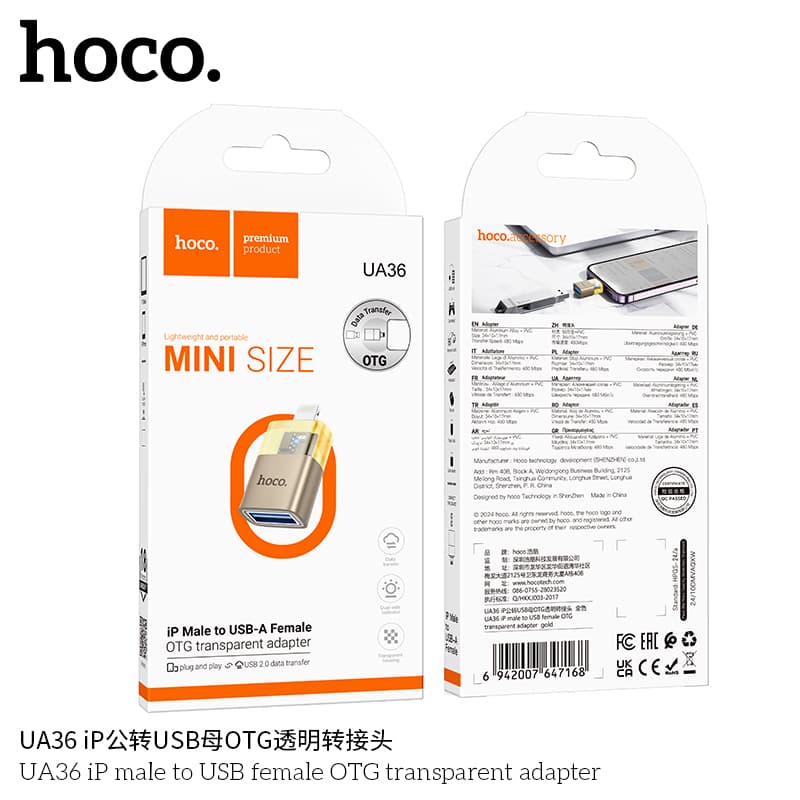 Hoco UA36 iP Male To USB Female Transparent OTG Adapter — image 4
