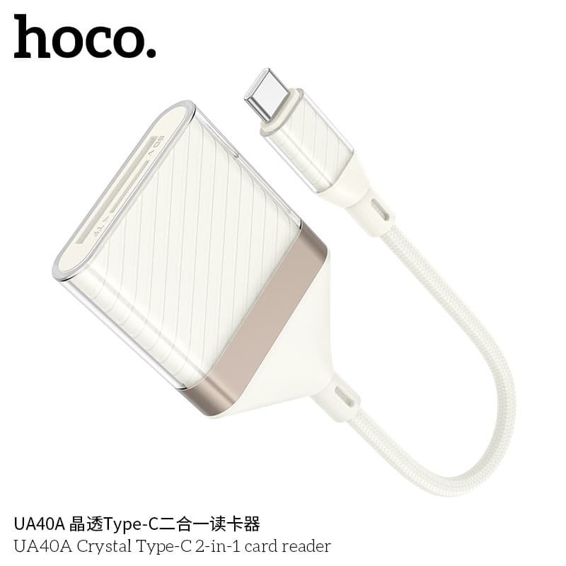 HOCO UA40A Crystal 2 In 1 Card Reader Type-C To SD/TF — image 4