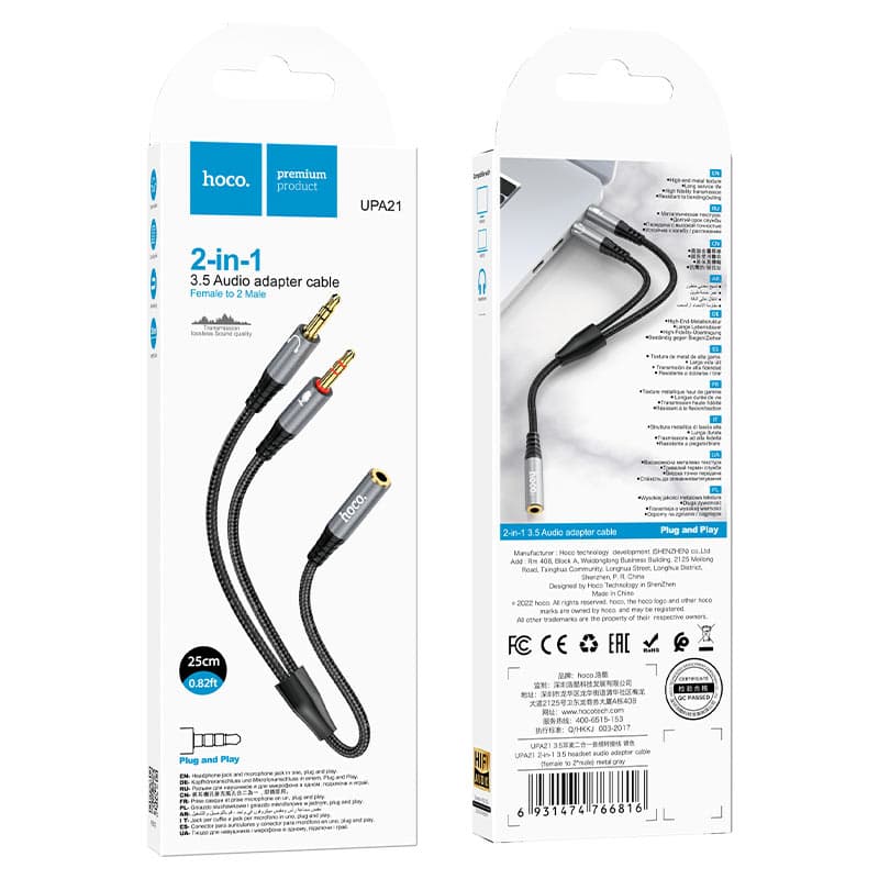 Hoco UPA21 3.5mm Female To 2*3.5mm Male Cable Audio Adapter — image 4