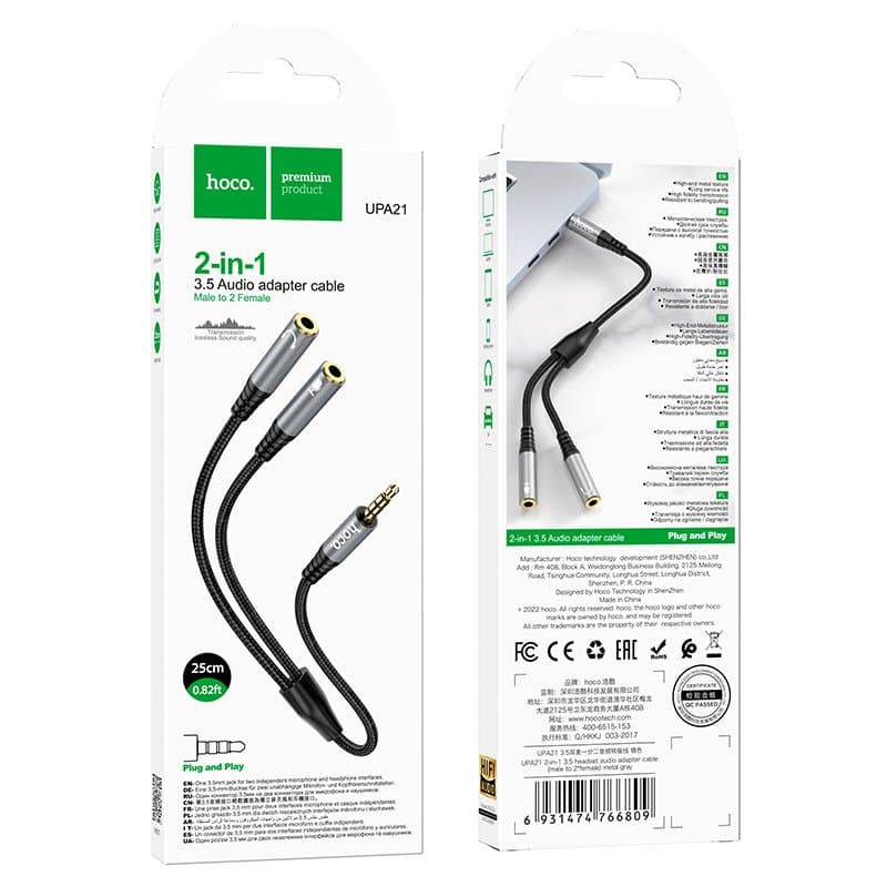 Hoco UPA21 Cable audio adapter 3.5mm Male To 2*3.5mm Female — image 3