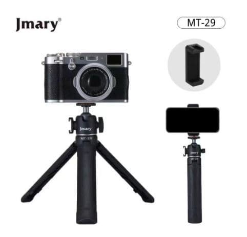 Jmary MT29 Portable Mini Tripod — image 2