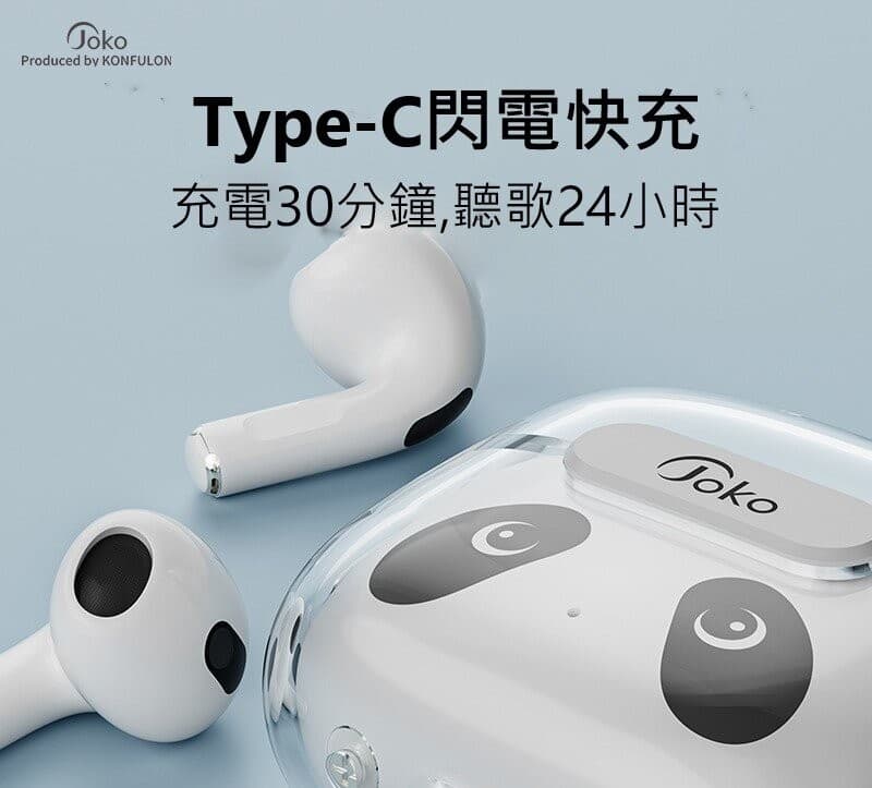 Joko GT05 Mini Bluetooth Earbuds — image 4