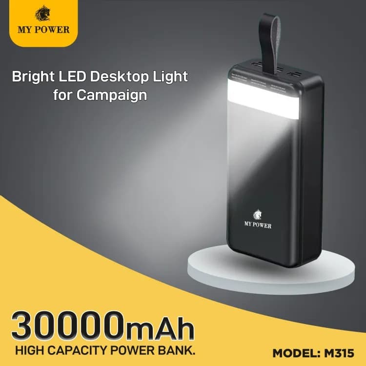 My Power M315 30000mah QC 3.0 PD 22.5W Fast Charging Powerbank — image 2