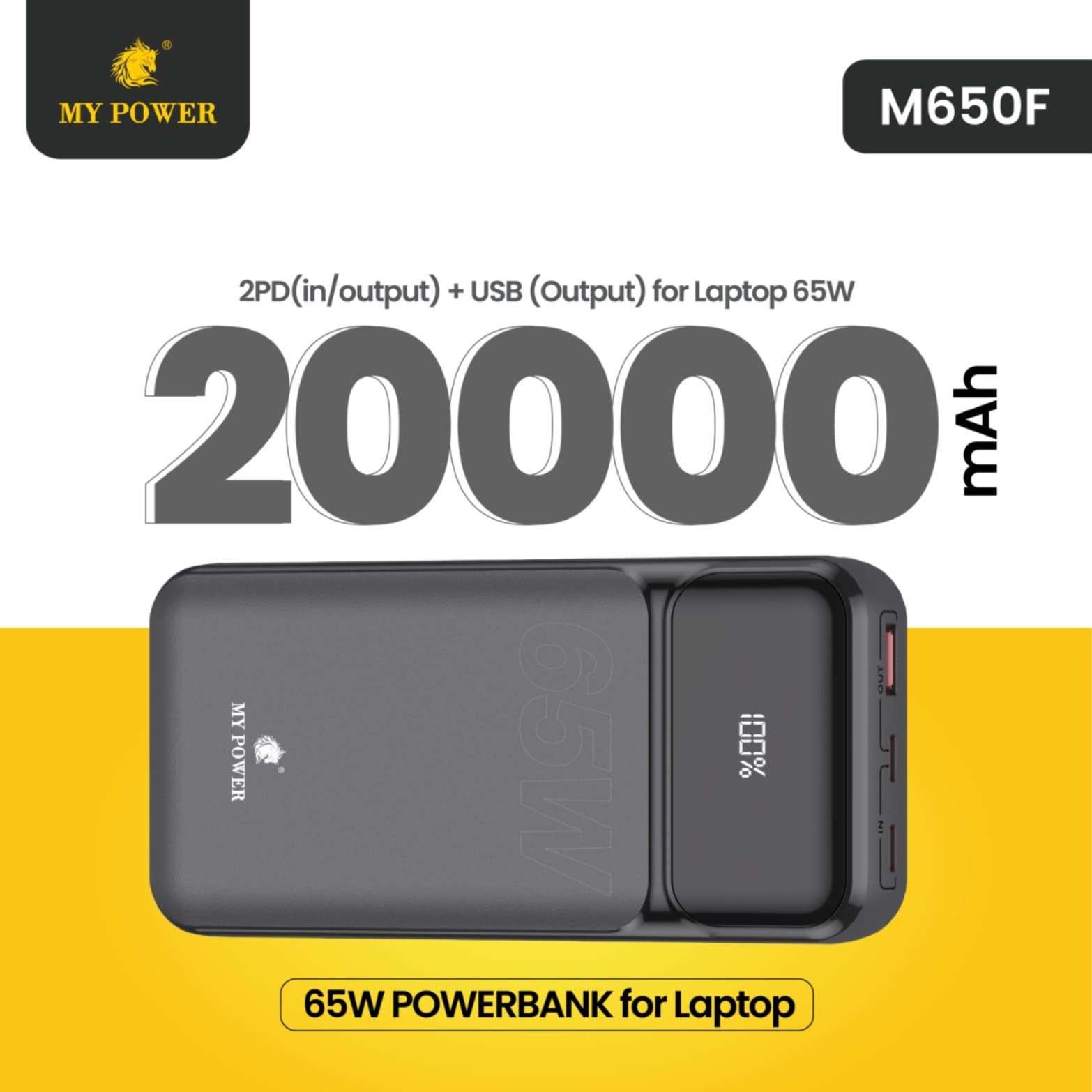 My Power M650F 65 Watt 20000mah Laptop Powerbank — image 2