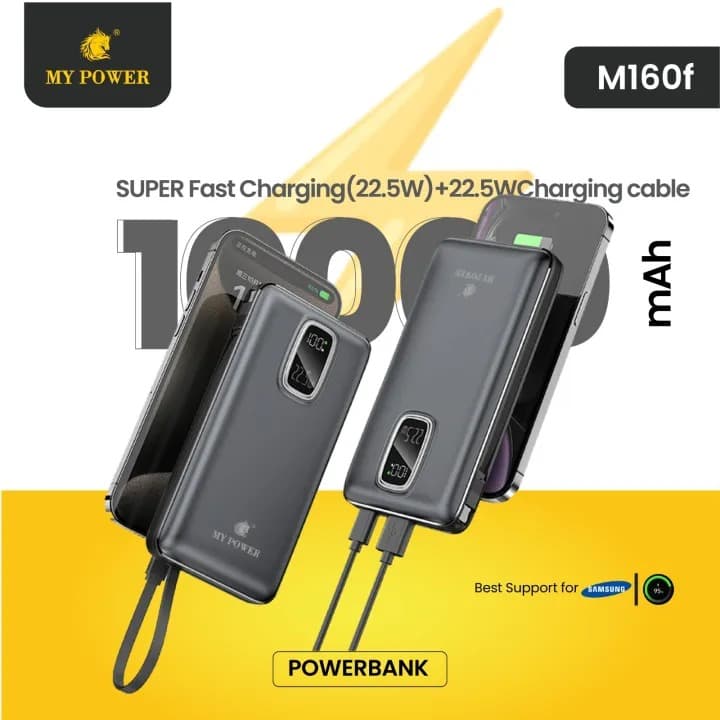 MyPower M160F 10000mAh 22.5W Fast Charging Powerbank — image 2