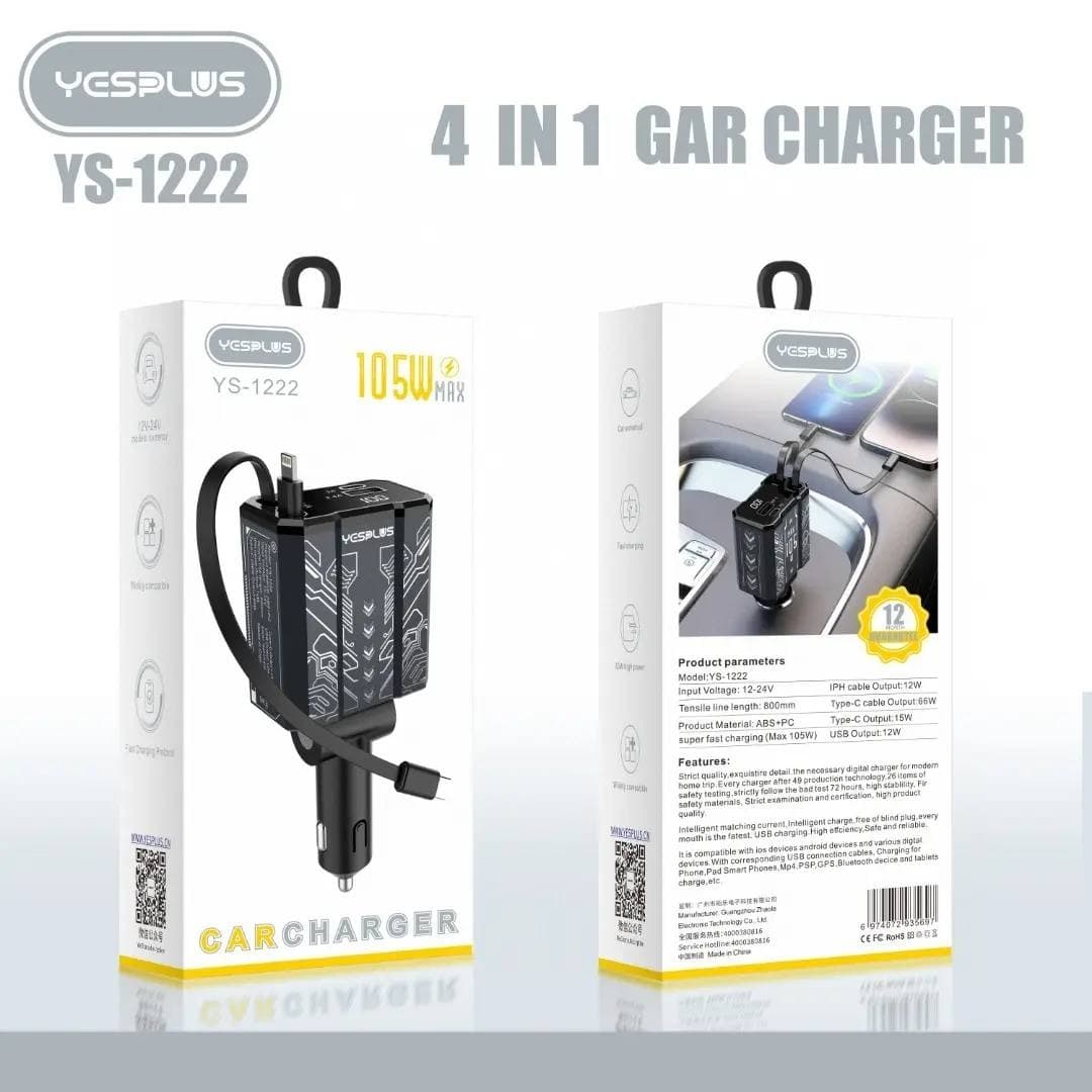 Yesplus YS-1222 105W 4-in-1 Super Fast Car Charger with Retractable Cables — image 6