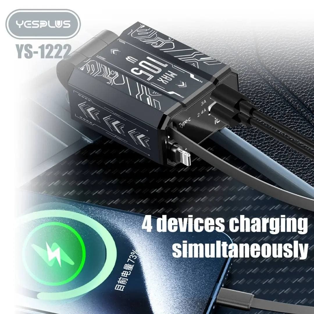 Yesplus YS-1222 105W 4-in-1 Super Fast Car Charger with Retractable Cables — image 5